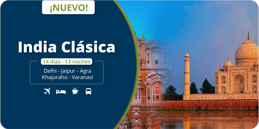 India Clásica 2025
